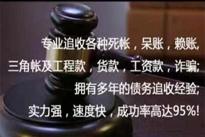 追讨4千元借款：如何合法起诉借款人？